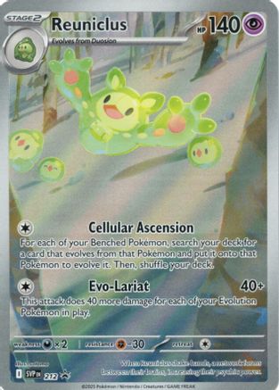 Reuniclus (212) - SV Scarlet & Violet Promo Cards Holofoil - Promo