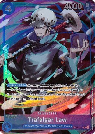 (OP07-047) Trafalgar Law (Seven Warlords of the Sea Binder Set) - One Piece Promotion Cards Foil