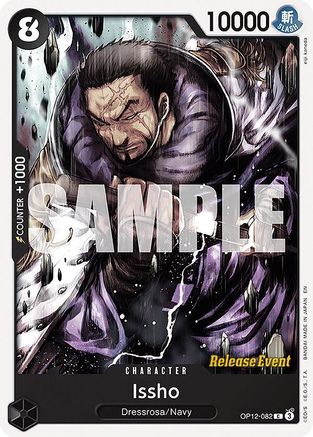 (OP12-082) Issho - Legacy of the Master Release Event Cards Normal