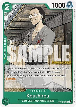 (OP12-027) Koushirou - Legacy of the Master Release Event Cards Normal