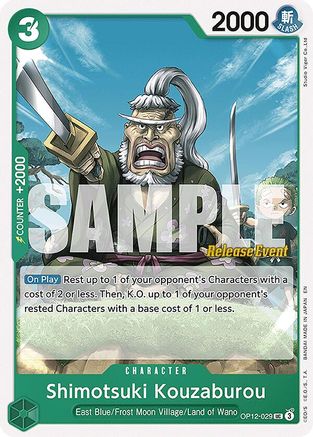(OP12-029) Shimotsuki Kouzaburou - Legacy of the Master Release Event Cards Normal