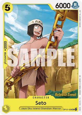 (OP12-103) Seto - Legacy of the Master Release Event Cards Normal