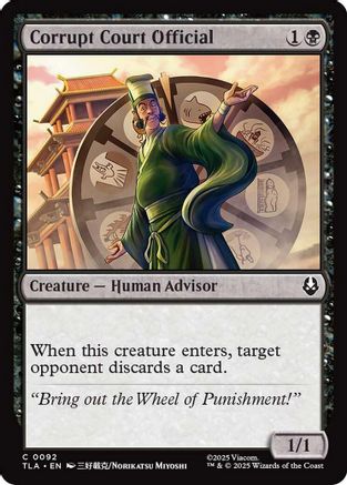 Corrupt Court Official  (TLA-092) - Avatar: The Last Airbender Foil