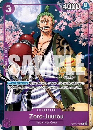 (OP05-067) Zoro-Juurou (CS 25-26 Event Pack) - One Piece Promotion Cards Foil
