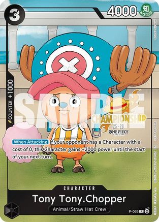 (P-065) Tony Tony.Chopper (CS 25-26 Event Pack) - One Piece Promotion Cards Foil