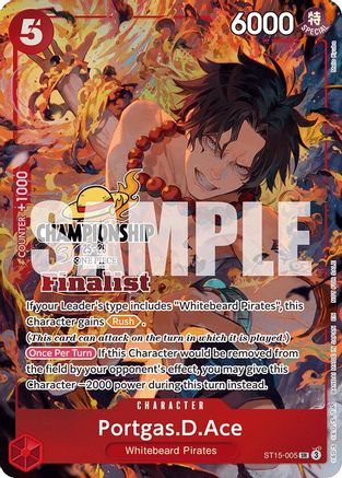 (ST15-005) Portgas.D.Ace (CS 25-26 Finalist Card Set 1) - One Piece Promotion Cards Foil