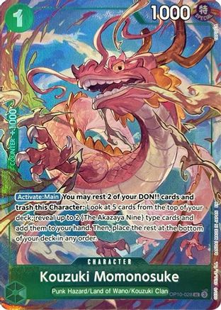 (OP10-028) Kouzuki Momonosuke (Premium Card Collection -Best Selection Vol. 4-) - One Piece Promotion Cards Foil