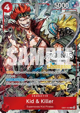 (EB01-003) Kid & Killer (Online Regional Champion Card Set 2025 Vol.2) - One Piece Promotion Cards Foil
