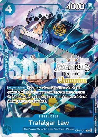 (OP07-047) Trafalgar Law (Online Regional Champion Card Set 2025 Vol.2) - One Piece Promotion Cards Foil