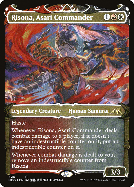 Risona, Asari Commander (NEO-425) - Kamigawa: Neon Dynasty: (Showcase) Etched Foil