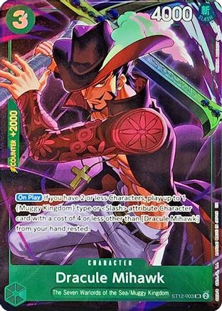 (ST12-003) Dracule Mihawk (Illustration Box Vol.4) - One Piece Promotion Cards Foil