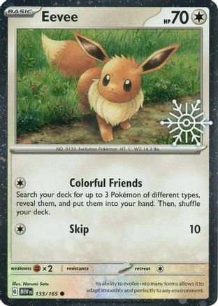 Eevee (Holiday Calendar) (133/null) - Miscellaneous Cards & Products Holofoil - Common