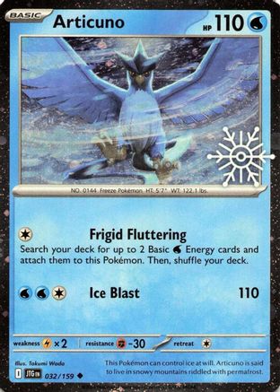 Articuno (Holiday Calendar) (32/159) - Miscellaneous Cards & Products Holofoil - Uncommon