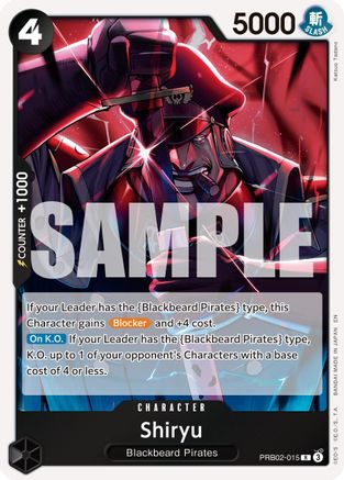 (PRB02-015) Shiryu - Premium Booster -The Best- Vol. 2 Foil