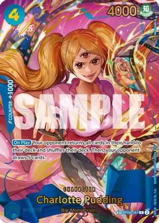 (OP06-047) Charlotte Pudding - OP06-047 (Alternate Art) - Premium Booster -The Best- Vol. 2 Foil