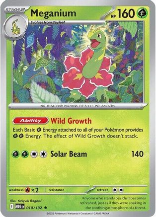 Meganium (10/132) - ME01 Mega Evolution Reverse Holofoil - Rare