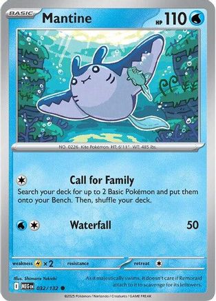 Mantine (32/132) - ME01 Mega Evolution  - Common