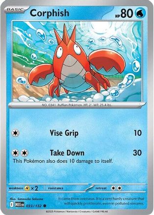 Corphish (33/132) - ME01 Mega Evolution Reverse Holofoil - Common