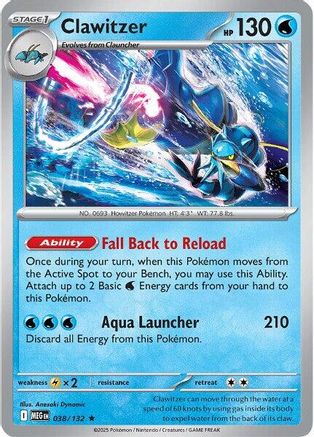 Clawitzer (38/132) - ME01 Mega Evolution Reverse Holofoil - Rare