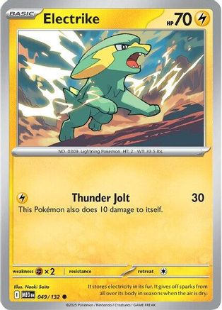 Electrike (49) - ME01 Mega Evolution Reverse Holofoil - Common