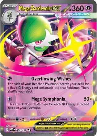 Mega Gardevoir ex (60/132) - ME01 Mega Evolution Holofoil - Double Rare