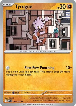Tyrogue (71/132) - ME01 Mega Evolution  - Common