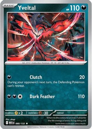 Yveltal (88/132) - ME01 Mega Evolution Holofoil - Rare