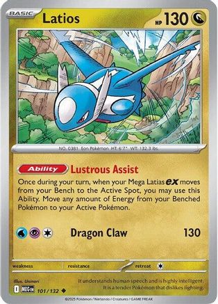 Latios (101/null) - ME01 Mega Evolution Reverse Holofoil - Uncommon
