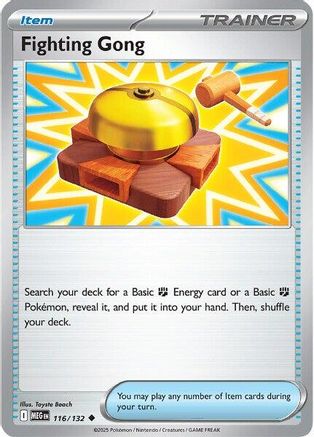 Fighting Gong (116/132) - ME01 Mega Evolution  - Uncommon