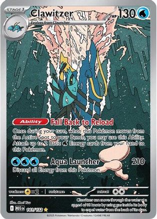 Clawitzer (141/132) - ME01 Mega Evolution Holofoil - Shiny Rare