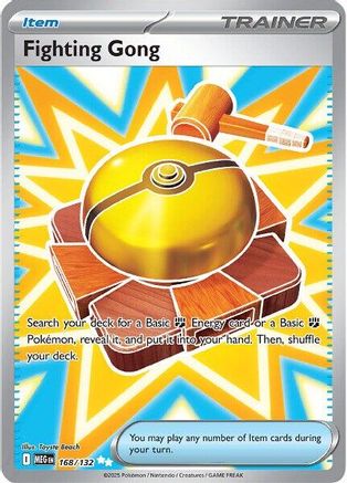Fighting Gong (168/132) - ME01 Mega Evolution Holofoil - Ultra Rare