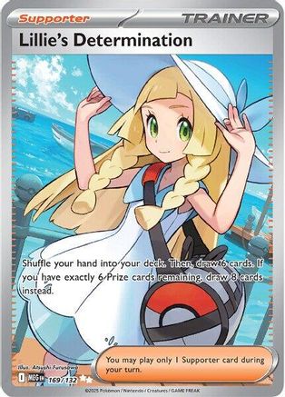 Lillie's Determination (169/132) - ME01 Mega Evolution Holofoil - Ultra Rare