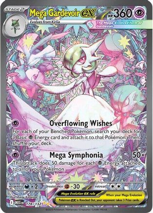 Mega Gardevoir ex (178/132) - ME01 Mega Evolution Holofoil - Special Illustration Rare