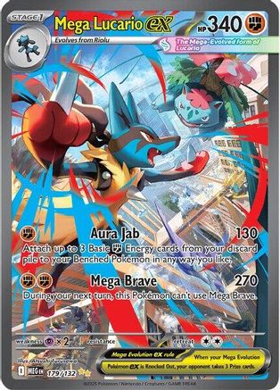 Mega Lucario ex (179/132) - ME01 Mega Evolution Holofoil - Special Illustration Rare