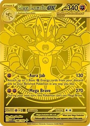 Mega Lucario ex (188/132) - ME01 Mega Evolution Holofoil - Mega Hyper Rare