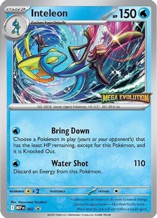 Inteleon (2) - ME Mega Evolution Promo  - Promo