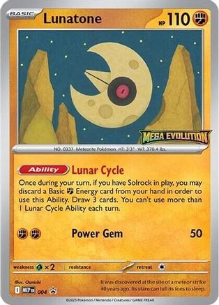 Lunatone (4) - ME Mega Evolution Promo  - Promo