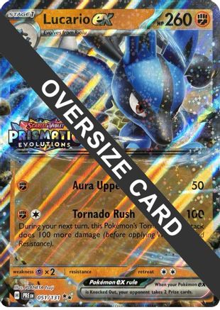 Lucario ex (Prismatic Evolutions Stamp) (51) - Jumbo Cards Holofoil - Promo