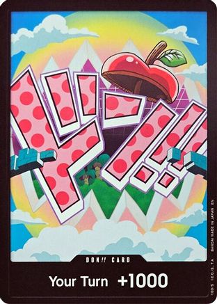 DON!! Card (Vegapunk) - Premium Booster -The Best- Vol. 2 Normal