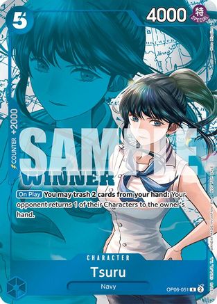 (OP06-051) Tsuru (Winner Pack 2025 Vol. 4) - One Piece Promotion Cards Foil