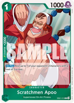 (EB01-015) Scratchmen Apoo - EB01-015 (Reprint) - Premium Booster -The Best- Vol. 2 Normal