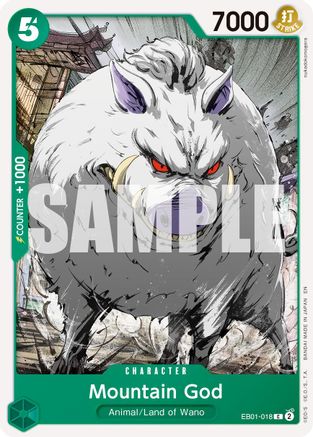 (EB01-018) Mountain God (Reprint) - Premium Booster -The Best- Vol. 2 - Normal