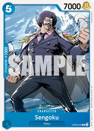 (OP06-049) Sengoku - OP06-049 (Reprint) - Premium Booster -The Best- Vol. 2 - Normal