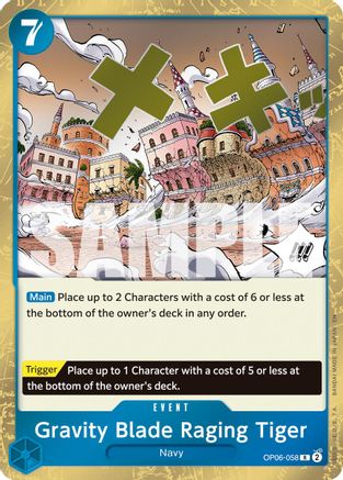 (OP06-058) Gravity Blade Raging Tiger (Reprint) - Premium Booster -The Best- Vol. 2 - Foil