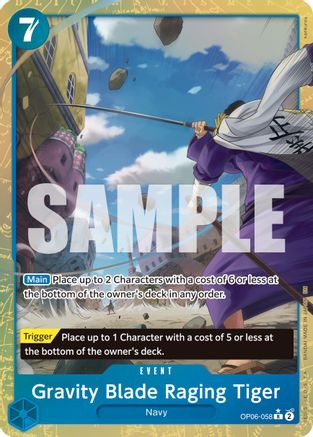 (OP06-058) Gravity Blade Raging Tiger (Alternate Art) - Premium Booster -The Best- Vol. 2 Foil
