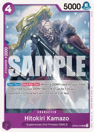 (OP06-076) Hitokiri Kamazo (Reprint) - Premium Booster -The Best- Vol. 2 - Normal