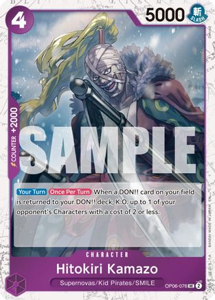 (OP06-076) Hitokiri Kamazo (Pirate Foil) - Premium Booster -The Best- Vol. 2 Foil