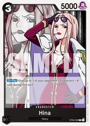 (ST06-008) Hina (Reprint) - Premium Booster -The Best- Vol. 2 - Normal