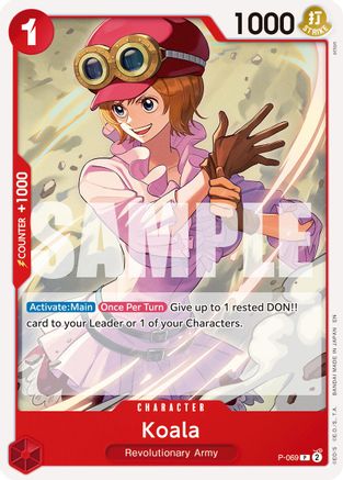 (P-069) Koala (Reprint) - Premium Booster -The Best- Vol. 2 Normal