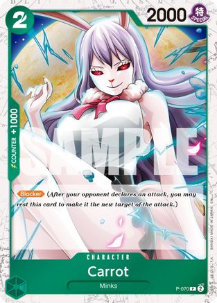 (P-070) Carrot - P-070 (Pirate Foil) - Premium Booster -The Best- Vol. 2 Foil